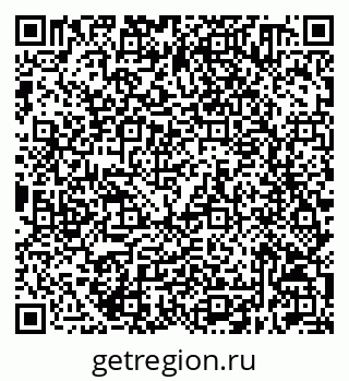 79632510654