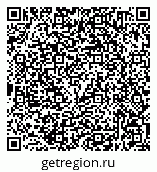 79632510673