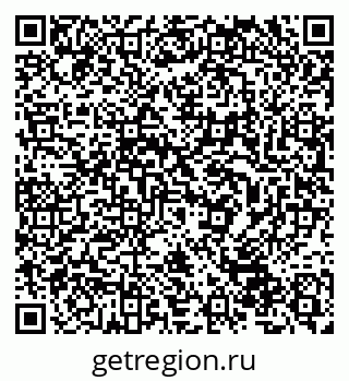 79632510701