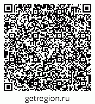 79632510721