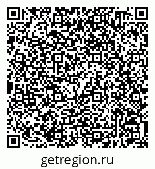 79632510732