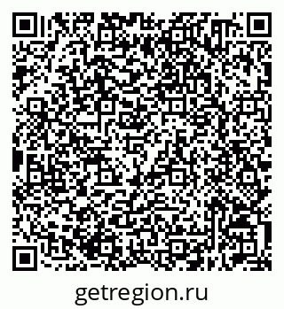 79632510737