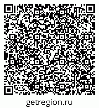 79632510740