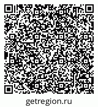 79632510741
