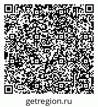 79632510770