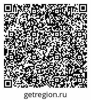 79632510848