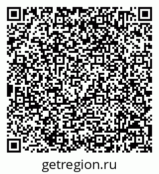 79632510850