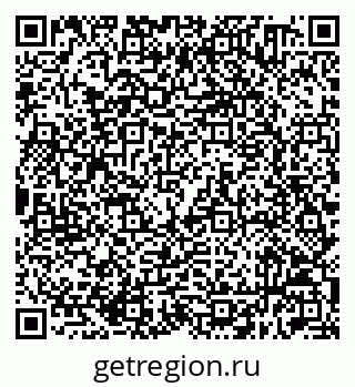 79632510858