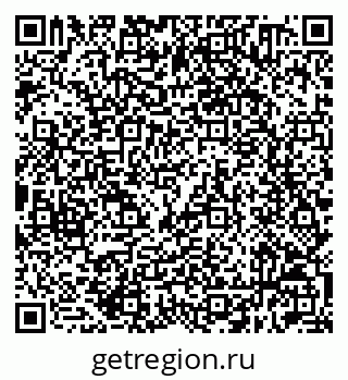 79632510866