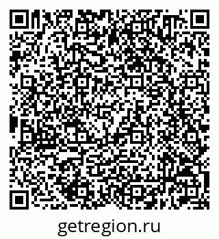 79632510867