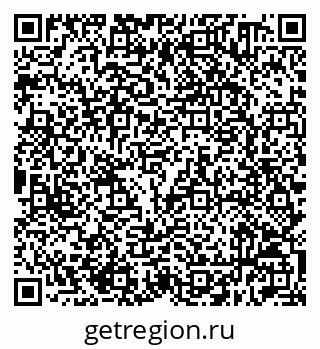79632510868