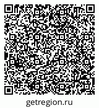 79632510869