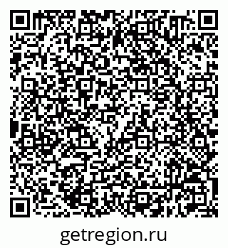 79632510870
