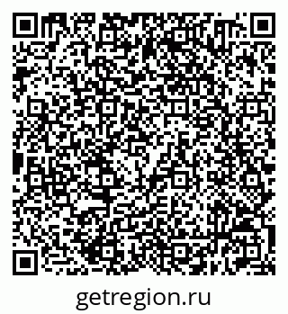79632510872