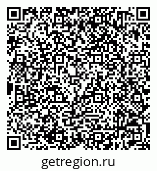 79632510873