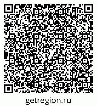 79632510900