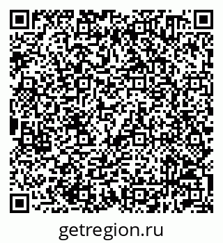 79632510921