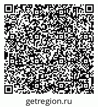 79632510931