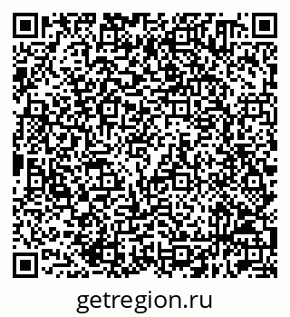 79632510945