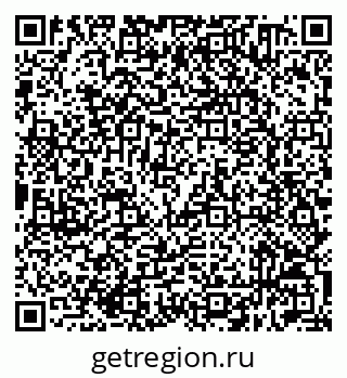 79632510970