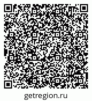 79632510971