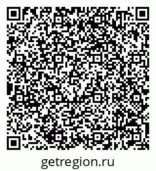 79632510973