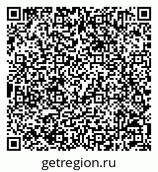 79632511010