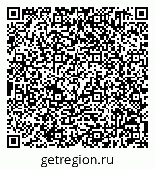 79632511014