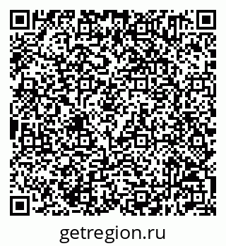 79632511020