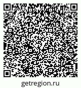 79632511030