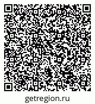 79632511032