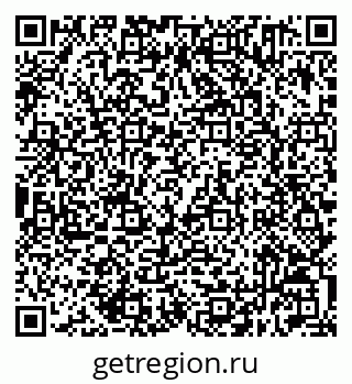 79632511033