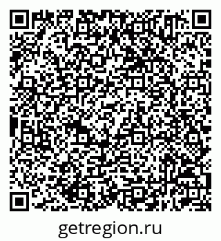 79632511048