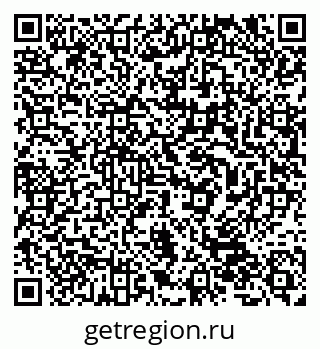 79632511062
