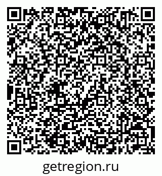 79632511066
