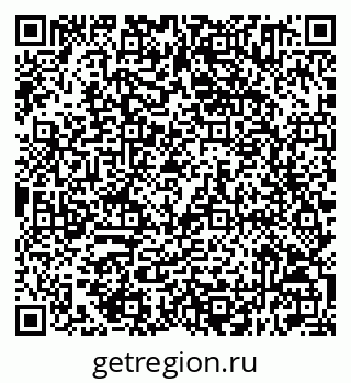 79632511069