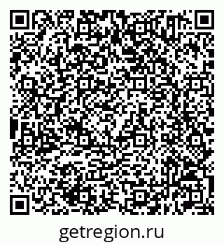 79632511072