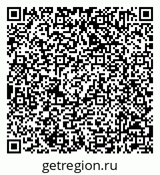 79632511084