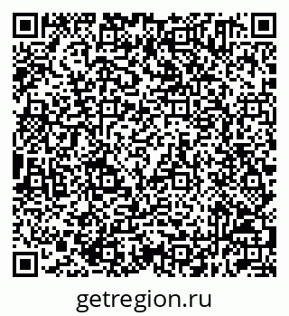 79632511086