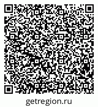 79632511088