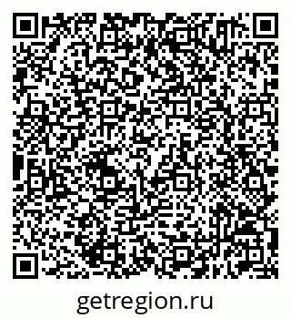79632511097