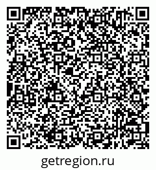 79632511100