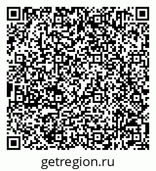 79632511117