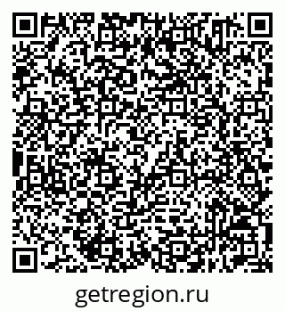 79632511118