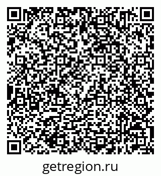 79632511121