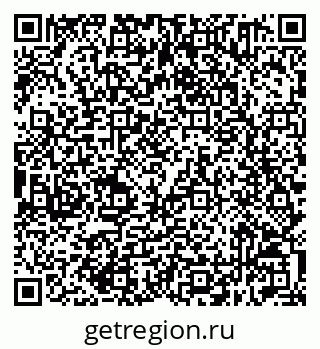 79632511134