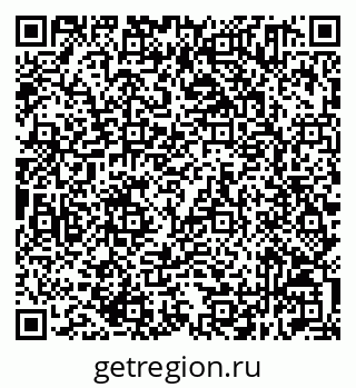 79632511137