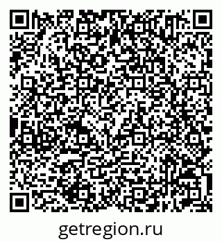79632511138
