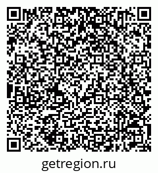 79632511170