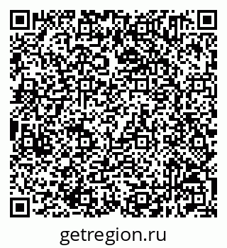 79632511172